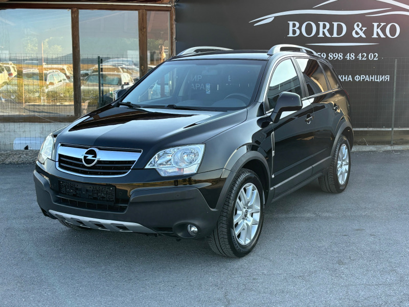 Opel Antara 2.4 газ + бензин 150 000км!!!, снимка 1 - Автомобили и джипове - 46787454