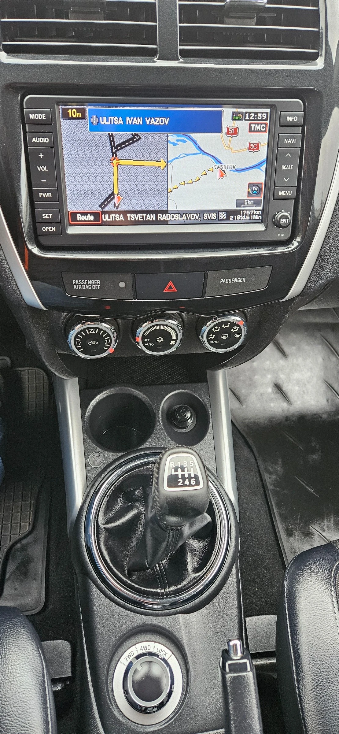 Citroen C4 AIRCROSS 1.8, 4×4, 150. | Mobile.bg   15