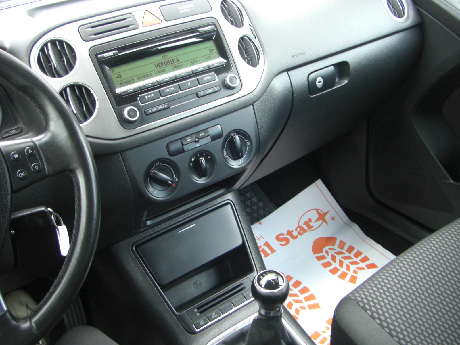 VW Tiguan 2.0TDI 6ck. 4MOTION | Mobile.bg � ����������� 12