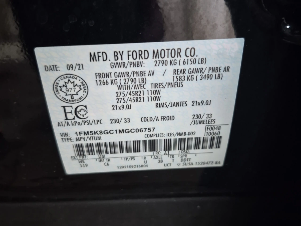 Ford Explorer ST* ���������* ��������* ����������* 360 ������*  | Mobile.bg � ����������� 12