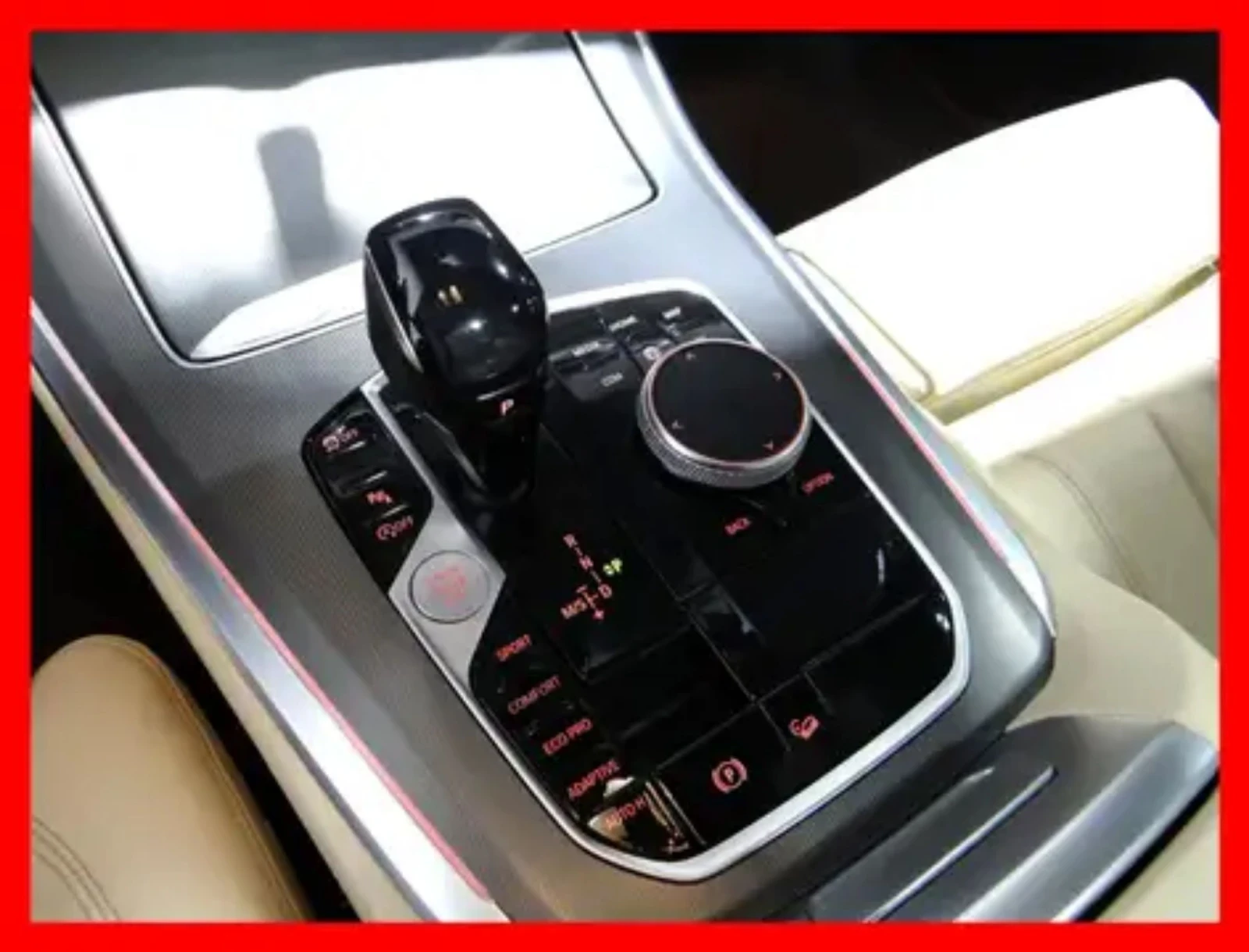 BMW X5 2019/81000KM/B58/PANO/360/PODGREV/4X4/CARFAX, снимка 14 - Автомобили и джипове - 53836224