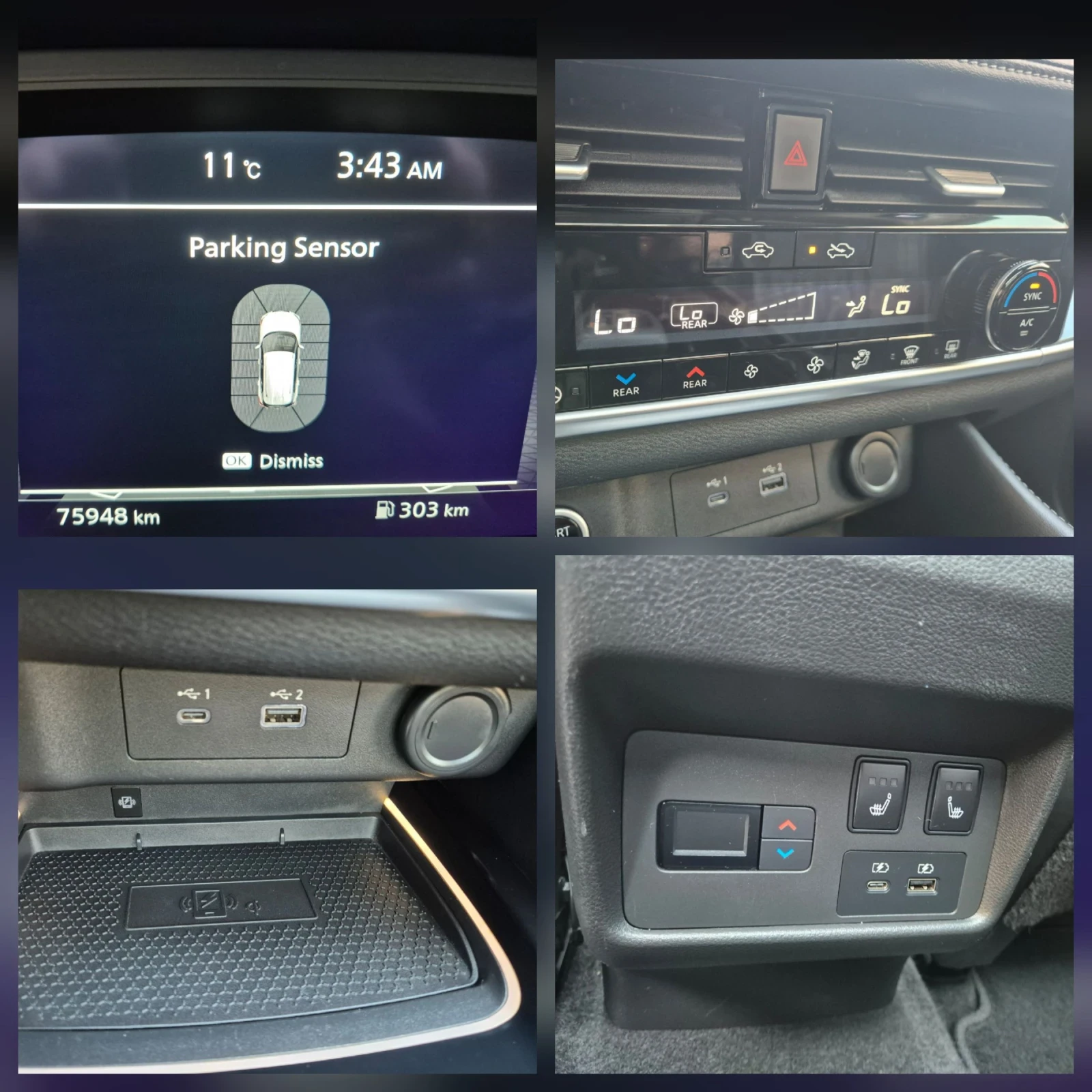 Nissan X-trail 2.5i, AWD, PLATINUM , снимка 11 - Автомобили и джипове - 54358281