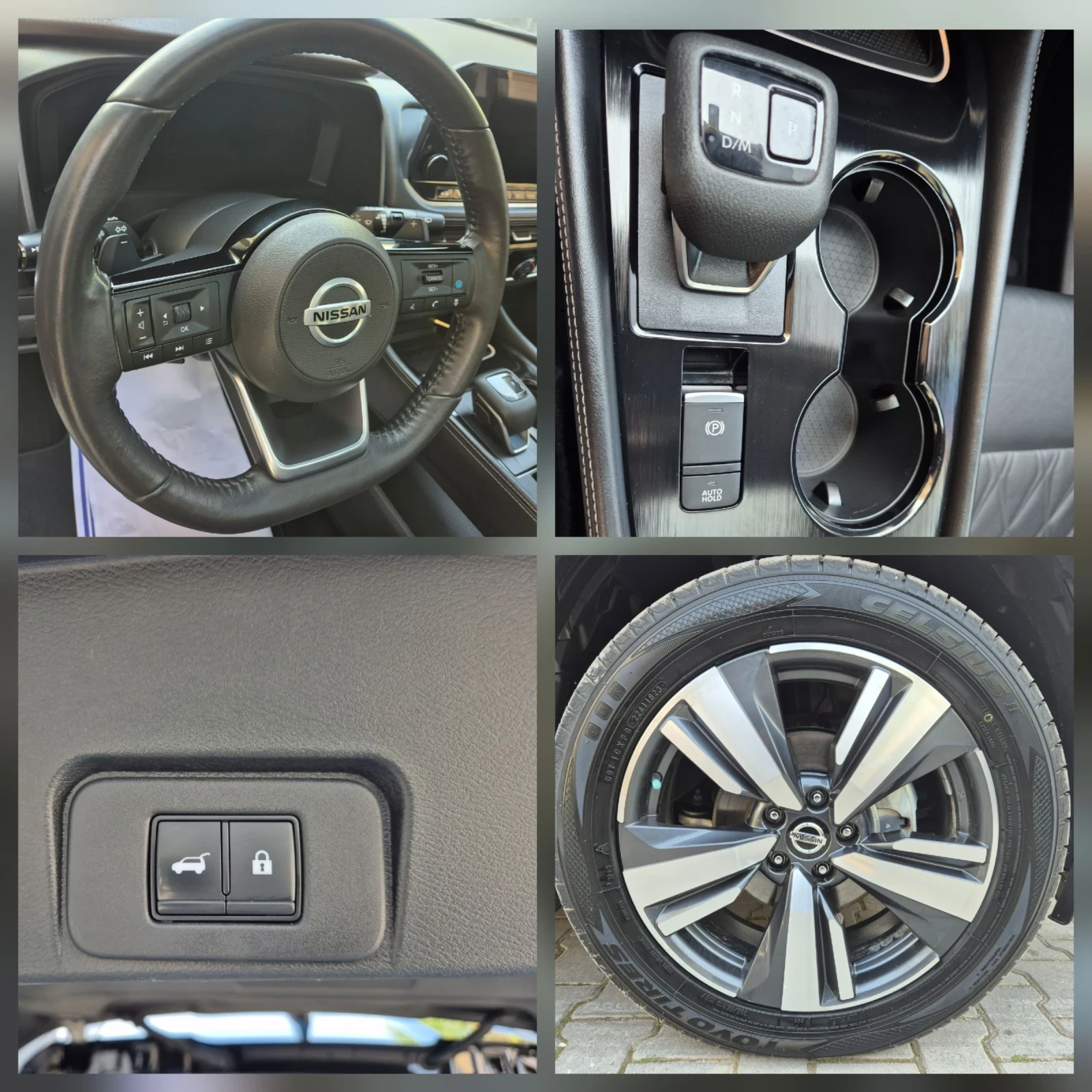 Nissan X-trail 2.5i, AWD, PLATINUM , снимка 13 - Автомобили и джипове - 54358281