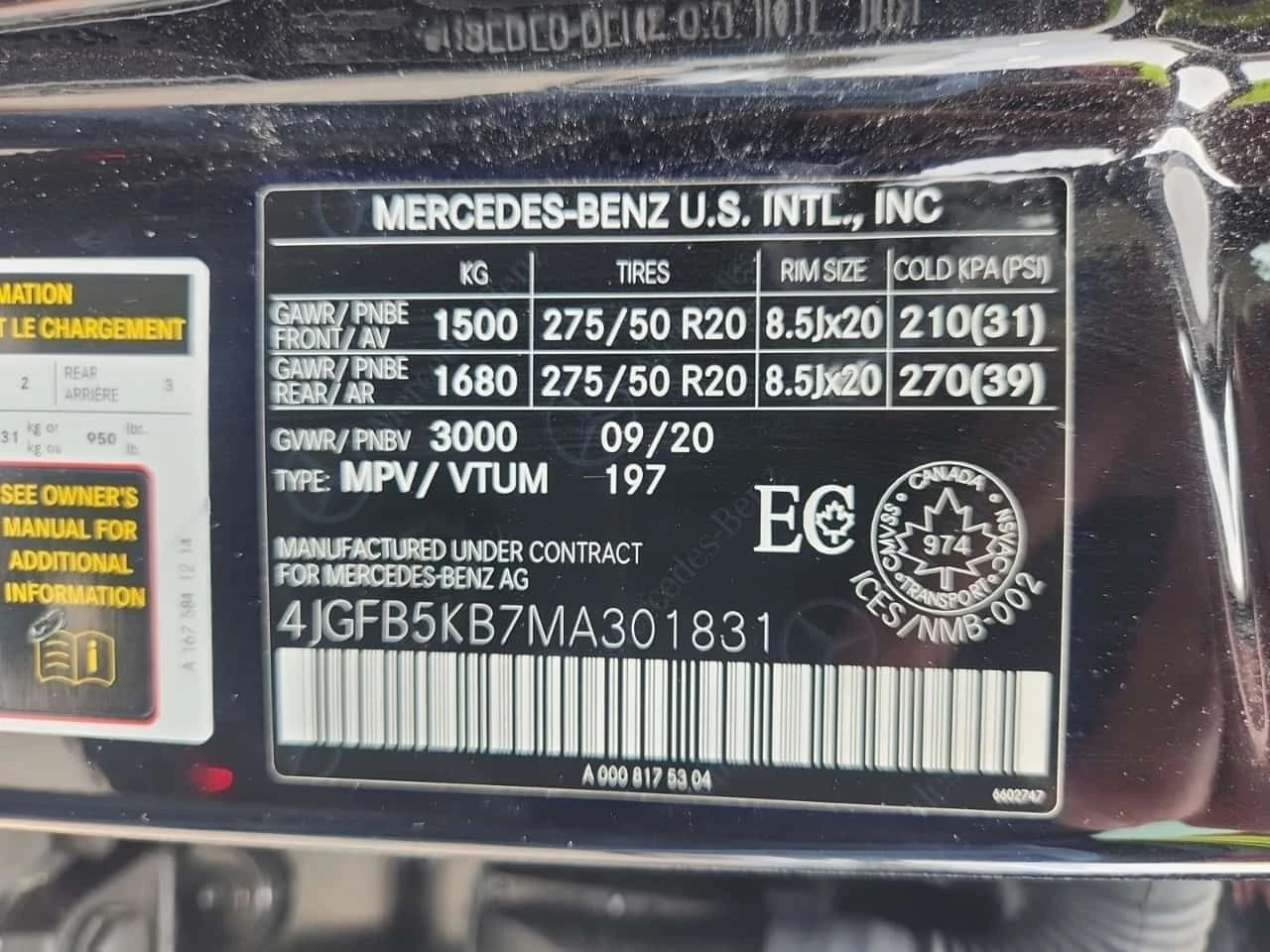 Mercedes-Benz GLE 450 * AMG Line * EQ Boost * Без инциденти * , снимка 16 - Автомобили и джипове - 54758280