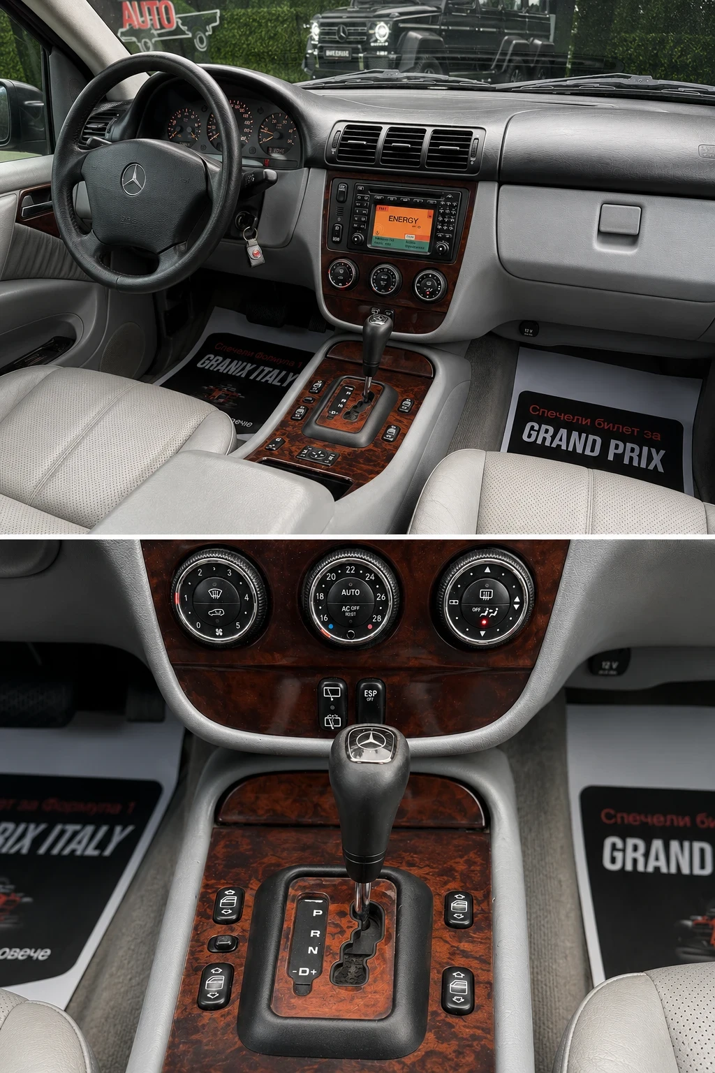 Mercedes-Benz ML 270 FACELIFT| 163HP| AUTOMATIC| TOP| ЛИЗИНГ, снимка 8 - Автомобили и джипове - 55040103
