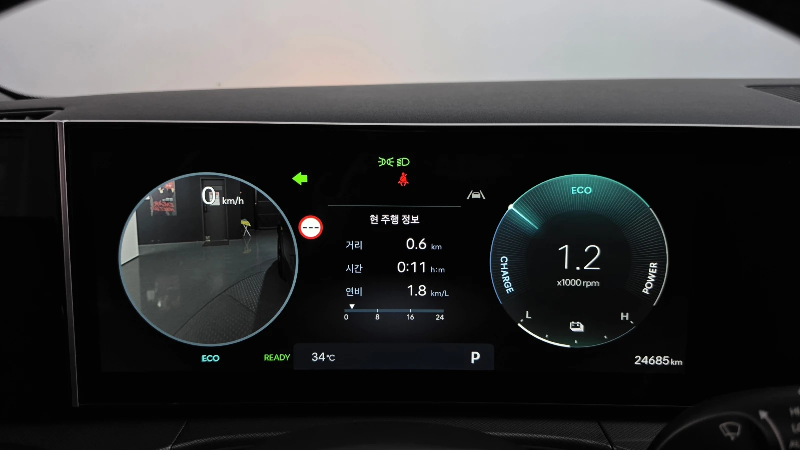 Hyundai Santa fe 1.6 HEV Prestige* BLIND SPOT* 360* КРАЙНА ЦЕНА, снимка 8 - Автомобили и джипове - 55323763