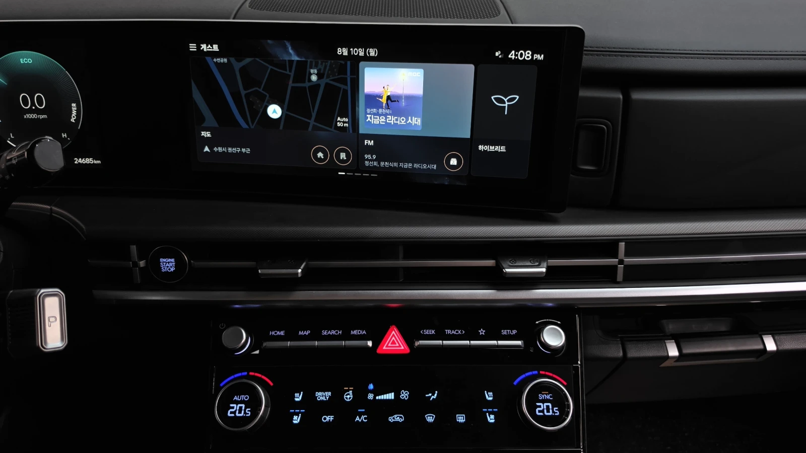 Hyundai Santa fe 1.6 HEV Prestige* BLIND SPOT* 360* КРАЙНА ЦЕНА, снимка 12 - Автомобили и джипове - 55323763