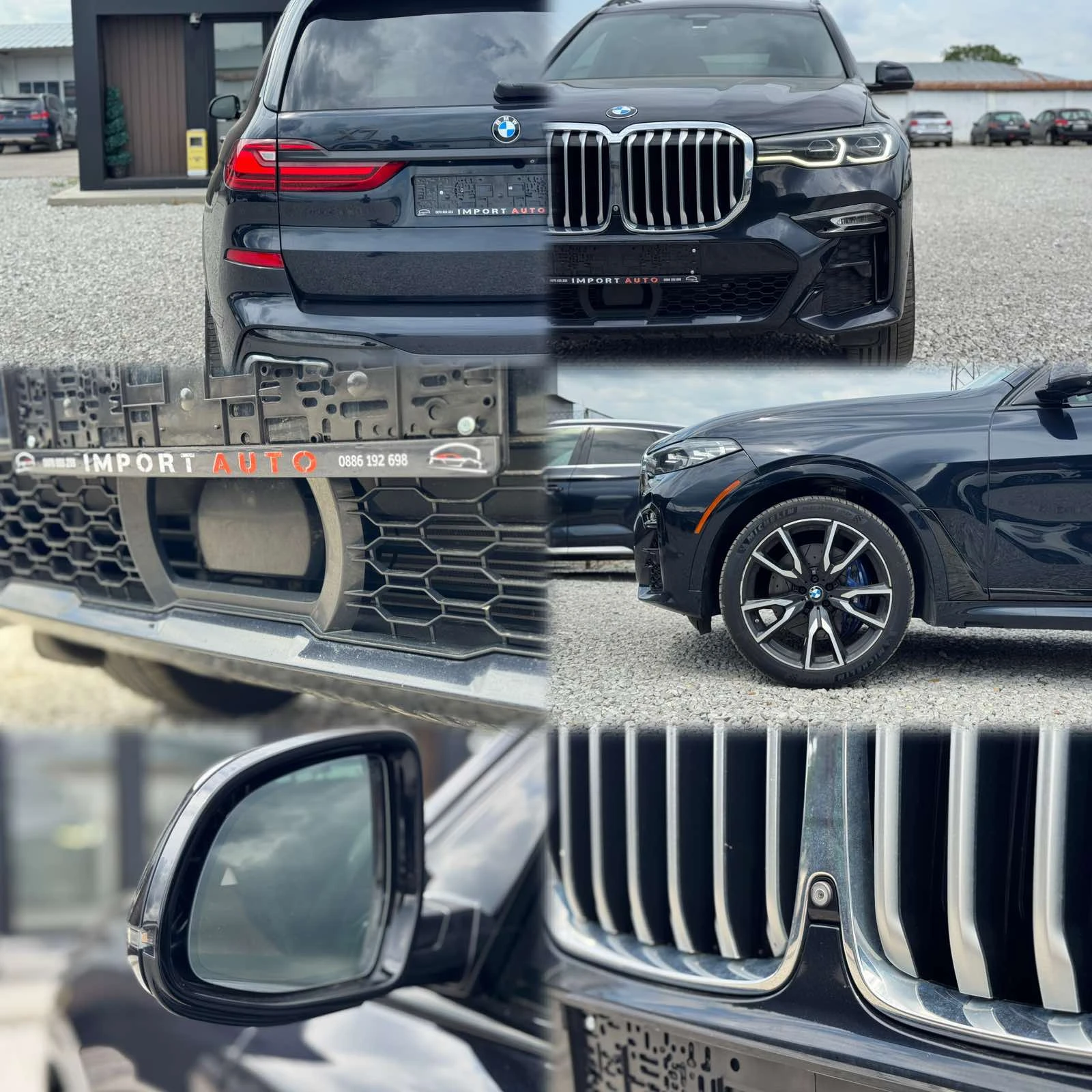 BMW X7 40i* Xdrive* M-PACK, снимка 17 - Автомобили и джипове - 55387059