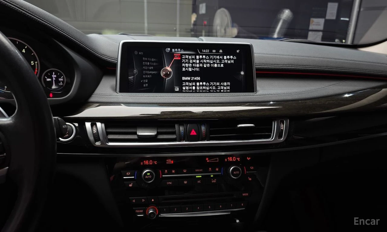 BMW X6 XDRIVE N57 3.0D/�����/�������/����/����/ | Mobile.bg � ����������� 15
