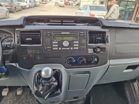 Ford Transit 2.2D/6СК/125кс/КЛИМА/CRUIZE/ 8+ 1, снимка 9