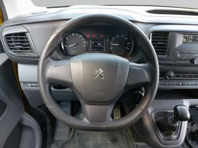 Peugeot Expert Long 2.0 BlueHDi 120 S&S BV6 | Mobile.bg    11