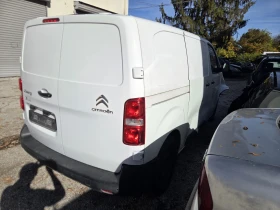 Обява за продажба на Citroen Jumpy 2.0HDI ~11 лв. - изображение 2 | Auto.bg Обява за продажба на Citroen Jumpy 2.0HDI ~11 лв. - изображение 2