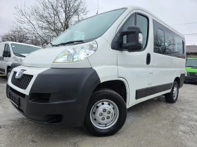 Peugeot Boxer 2.2hdi Евро5 8+ 1 - изображение 1