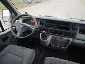 Opel Movano 2.5CDTI | Auto.bg — изображение 6