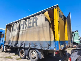 Обява за продажба на Mercedes-Benz Actros каросерия 7.40м ~1 500 лв. - изображение 1