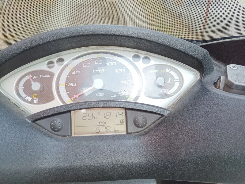 Yamaha X-max 250 i, снимка 9 - Мотоциклети и мототехника - 52065205