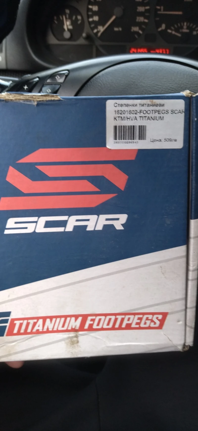 Ktm EXC 500 six days, снимка 3 - Мотоциклети и мототехника - 53300337