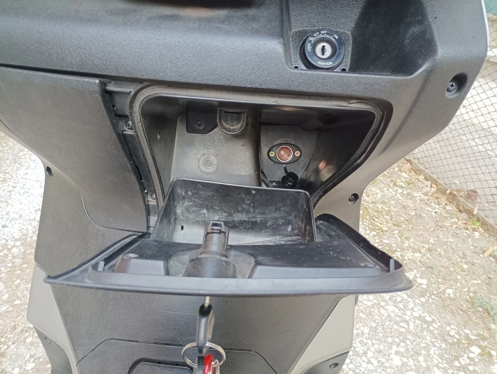 Yamaha X-max 250 i | Mobile.bg   13