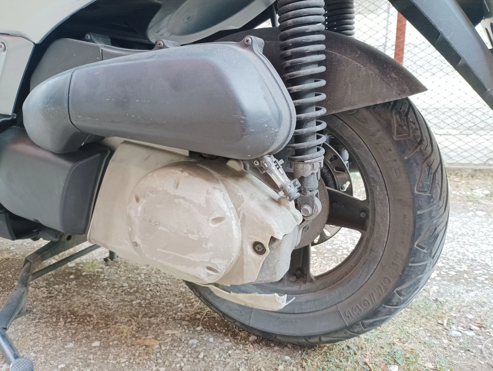 Yamaha X-max 250 i | Mobile.bg   11