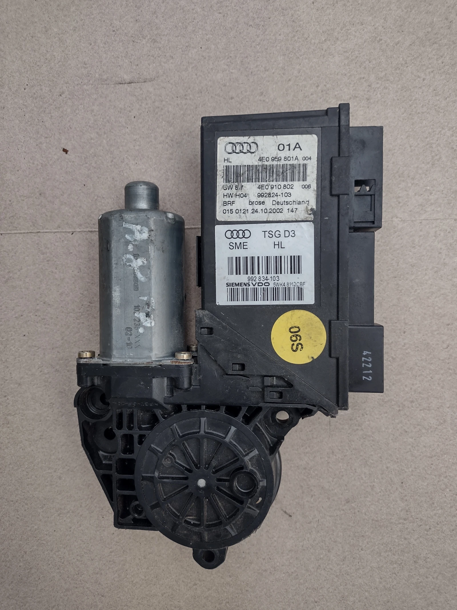 4E0959801A �������  �������������� �� ���� �����  AUDI A8 Bosch 0130821764 | Mobile.bg � ����������� 1