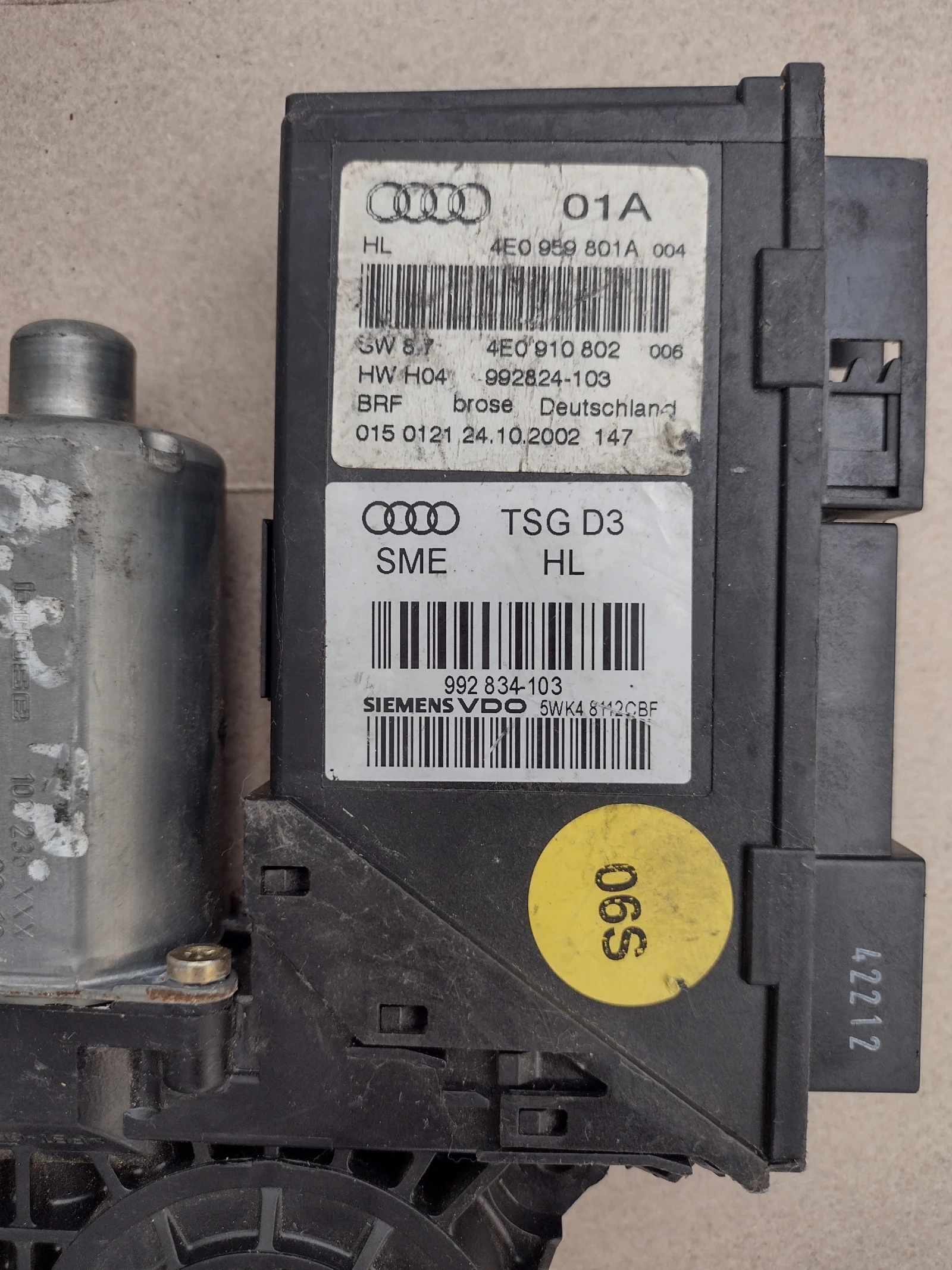 4E0959801A �������  �������������� �� ���� �����  AUDI A8 Bosch 0130821764 | Mobile.bg � ����������� 2