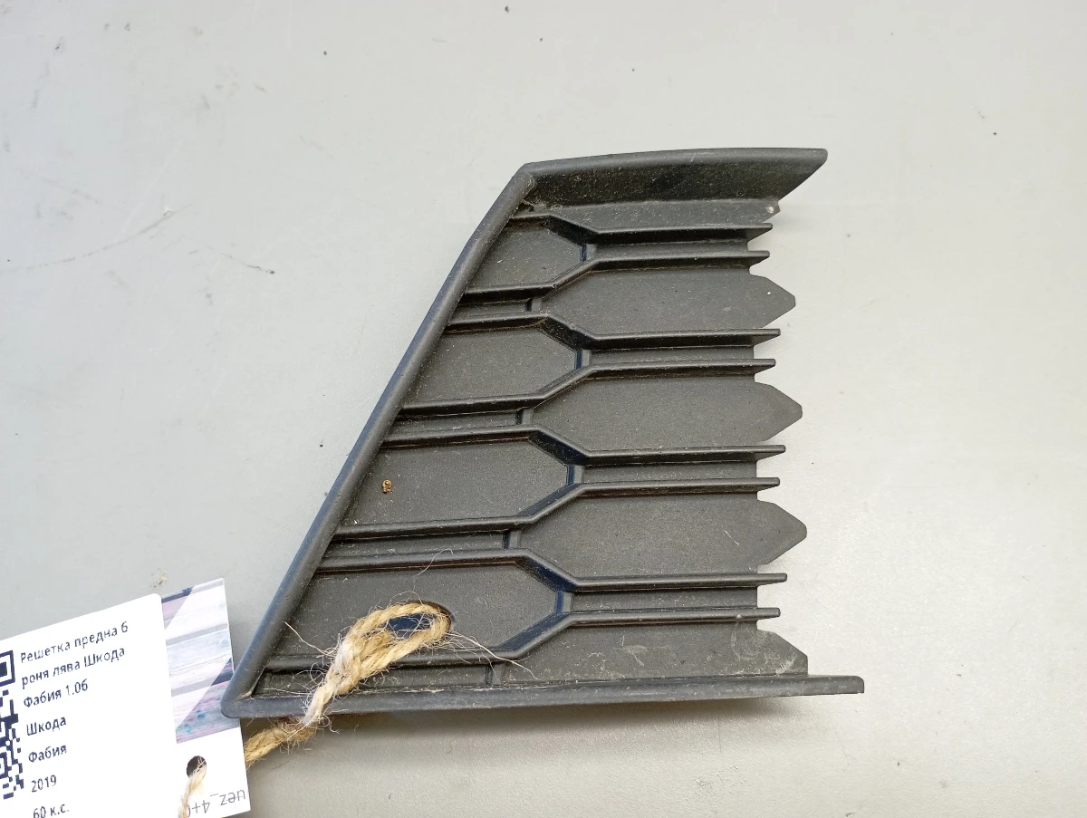 ������� ������ ����� ���� ����� ����� 1.0� | Mobile.bg � ����������� 1