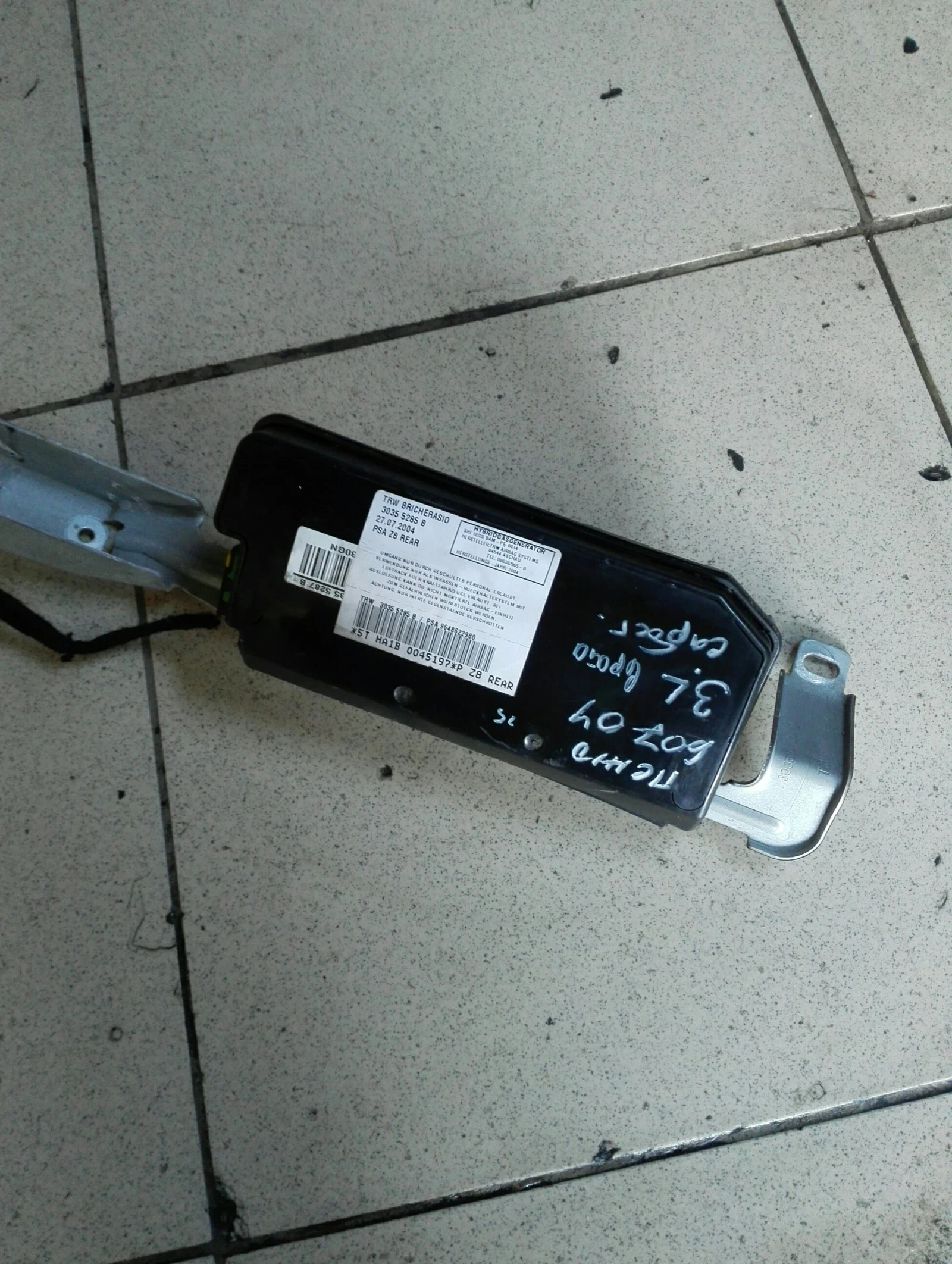 ������ ����� ����� ���� ���� 607 2.2��� (5) | Mobile.bg � ����������� 1