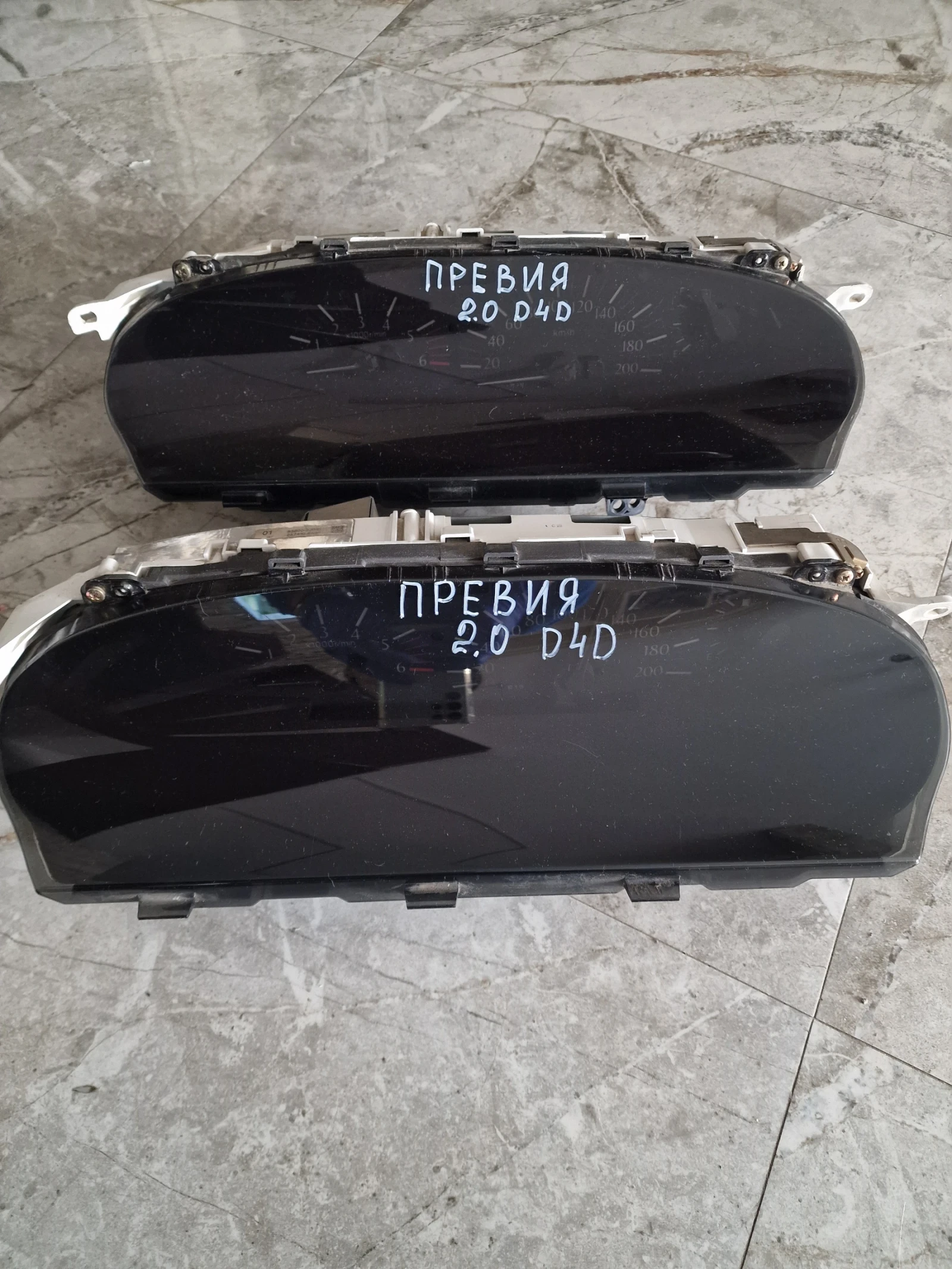 83800-2J010 километраж DENSO за TOYOTA PREVIA2.0 D4D, снимка 2 - Части - 53899619