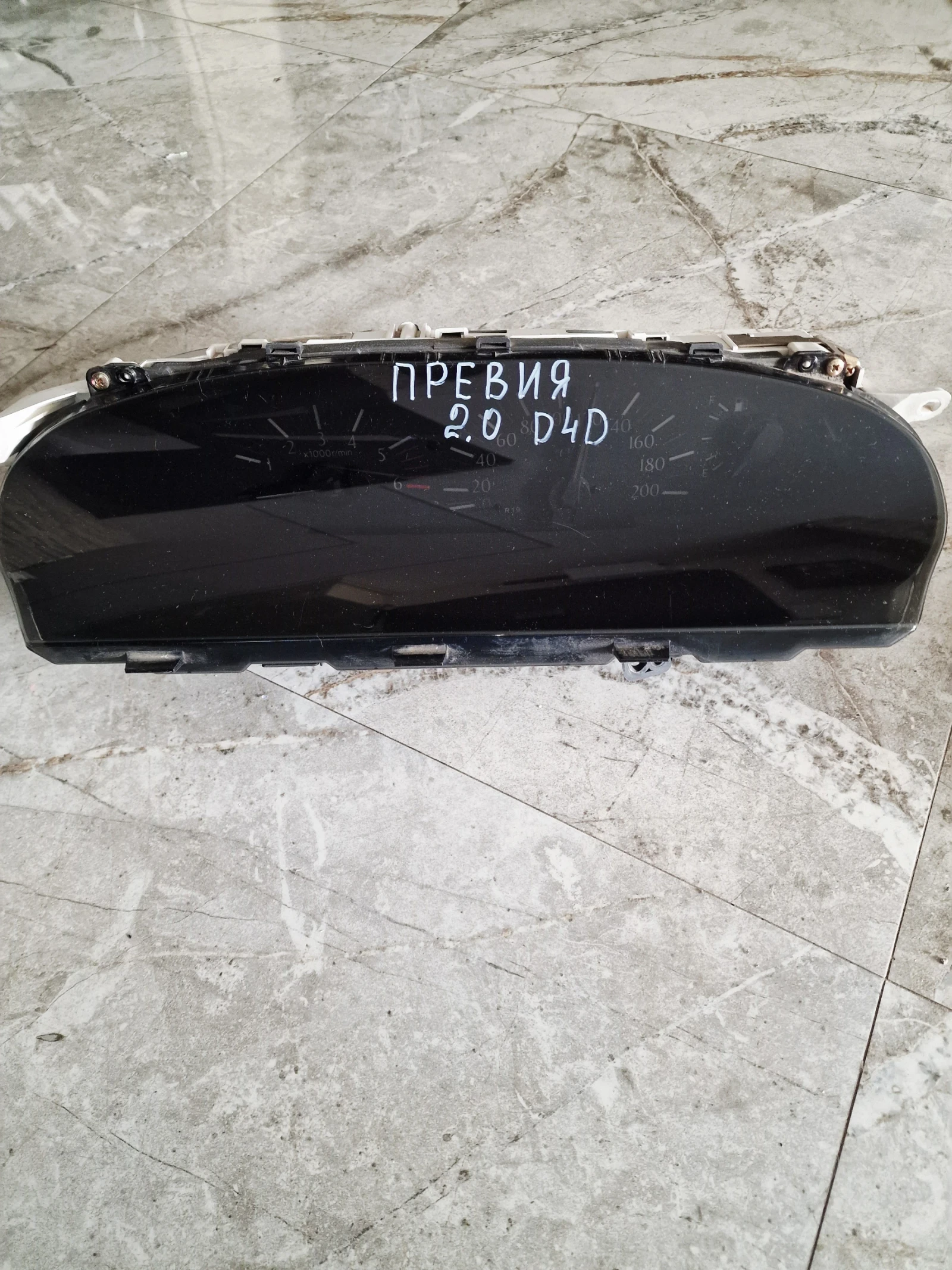 83800-2J010 километраж DENSO за TOYOTA PREVIA2.0 D4D