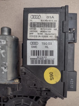 4E0959801A        AUDI A8 Bosch 0130821764 | Mobile.bg    2