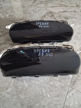 83800-2J010 ���������� DENSO �� TOYOTA PREVIA2.0 D4D | Mobile.bg � ����� ������ 2