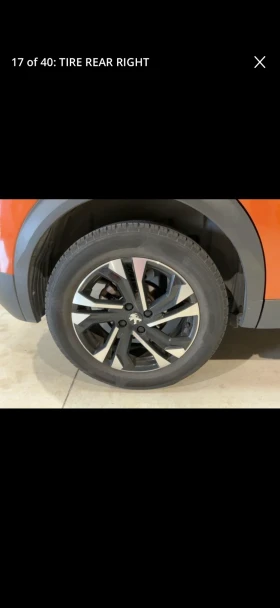 Peugeot 2008, снимка 5