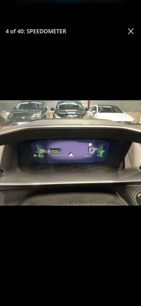 Peugeot 2008, снимка 16