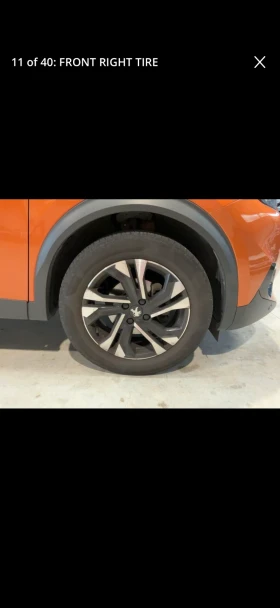 Peugeot 2008, снимка 9