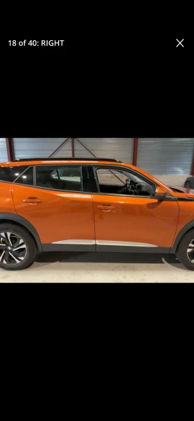 Peugeot 2008, снимка 3