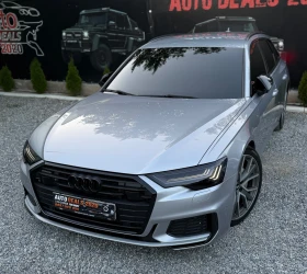 Audi A6 QUATTRO| MATRIX| DIGITAL| S-LINE| 8ZF| ЛИЗИНГ, снимка 2