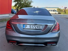 Mercedes-Benz S 560 УНИКАТ* V8* BiTurbo* AMG, снимка 4