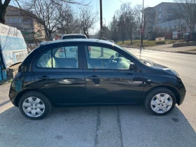     Nissan Micra 1.3 