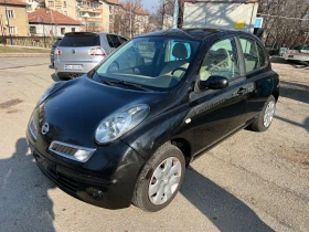 Nissan Micra 1.3 АГУ, снимка 1