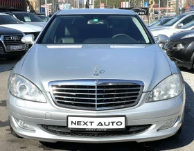     Mercedes-Benz S 320 3.0D 235HP NAVI 