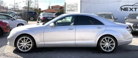 Mercedes-Benz S 320 3.0D 235HP NAVI  | Mobile.bg    8