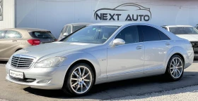     Mercedes-Benz S 320 3.0D 235HP NAVI 