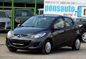 Mazda 2 1.3i/FACELIFT/РЕАЛНИ КМ