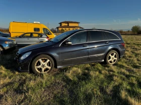 Mercedes-Benz R 320 !!! | Mobile.bg    3