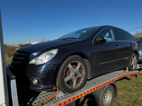 Mercedes-Benz R 320 !!! | Mobile.bg    5