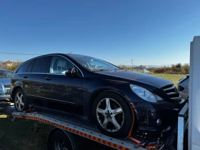 Mercedes-Benz R 320 !!! | Mobile.bg    8