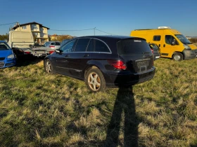 Mercedes-Benz R 320 !!! | Mobile.bg    2