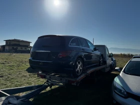 Mercedes-Benz R 320 !!! | Mobile.bg    7