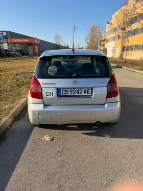 Citroen C2 1.6 VTS автоматик - 1900 € / 3716.08 лв. - 85395571 4