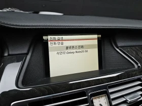 Mercedes-Benz CLS 350 - 13658 € / 26712.73 лв. - 36737010 16